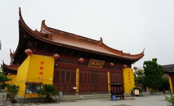 平湖報(bào)本寺