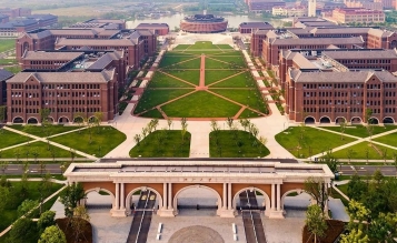 浙江大學國際聯(lián)合學院(海寧國際校區(qū))一期工程