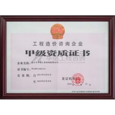 P1015993